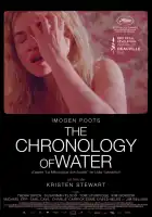  Хронология воды смотреть онлайн (2025) 