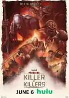 Хищник: Убийца убийц смотреть онлайн (2025)