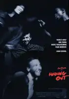  Игра в прятки смотреть онлайн (1987) 