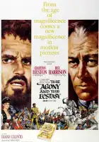  Муки и радости смотреть онлайн (1965) 