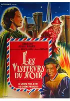  Вечерние посетители смотреть онлайн (1942) 