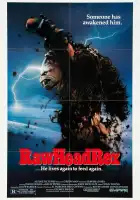  Царь зла смотреть онлайн (1986) 