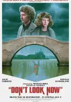  А теперь не смотри смотреть онлайн (1973) 