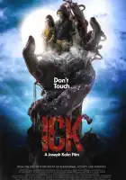  ИнтерКлеточное смотреть онлайн (2024) 