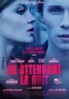  Ибо ночь придет смотреть онлайн (2023) 