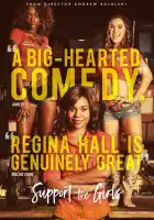  Поддержите девушек смотреть онлайн (2018) 