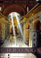  Хронос смотреть онлайн (1985) 
