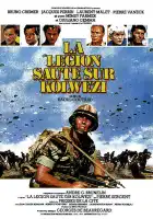  Легион высаживается в Колвези смотреть онлайн (1980) 