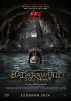  KKN. Дух деревни танцев смотреть онлайн (2024) 