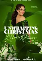  Рождество в обертке: Принц для Мии смотреть онлайн (2024) 