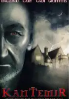  Кантемир смотреть онлайн (2014) 