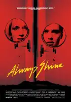  Всегда сияй смотреть онлайн (2016) 